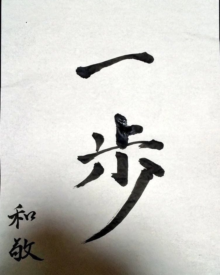 323453122_1245027099412000_1121646118214630623_n.jpg