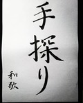 IMG_20210101_105503_069.jpg