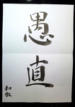 KIMG0202.jpg